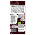 Extra Dark Chocolate 75g Bar (72% Cocoa)