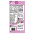 Sweet Lavender Extra Dark Chocolate 75g Bar (72% Cocoa)