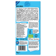 Rich Milk Chocolate 75g Bar (37% Cocoa)
